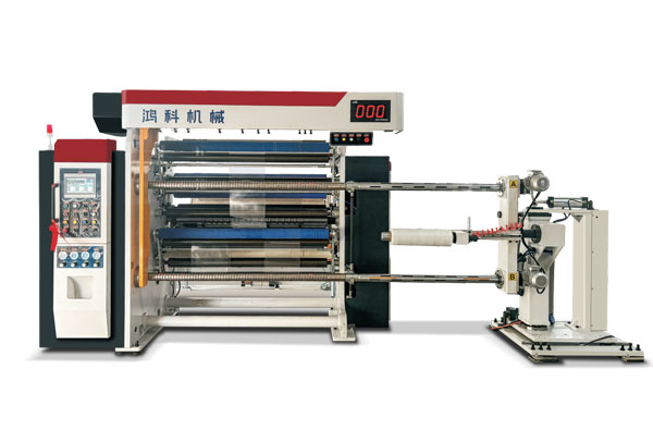 HFQC系列全自動高速分切機