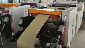 HKA不干膠高速橫切機,小型不干膠切張機