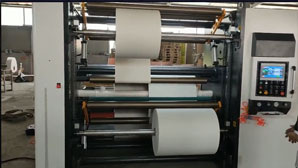 HFQA系列白卡紙分切機,高速白卡紙分切機