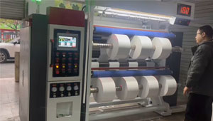 HFQC系列~分切不干膠視頻