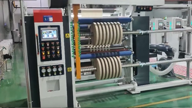 HFQC系列滑差軸分切機