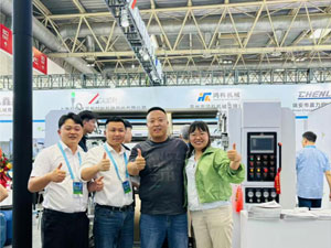 鴻科機械北京大印展大放異彩,引領紙張印刷行業新潮流